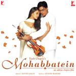Sonali Bhatawdekar Songs MP3 Download